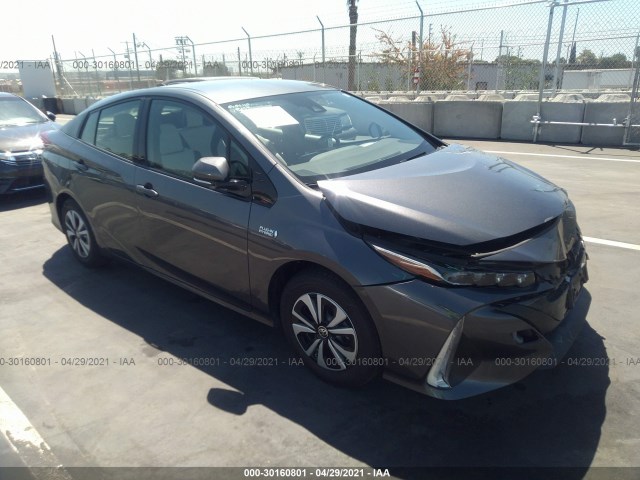 Toyota Prius prime (2017)