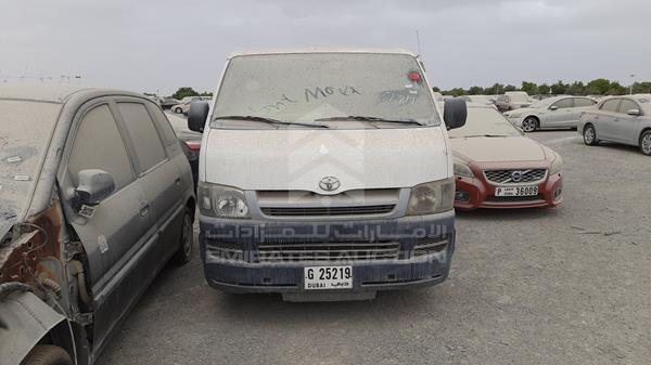 Toyota Hiace (2005)