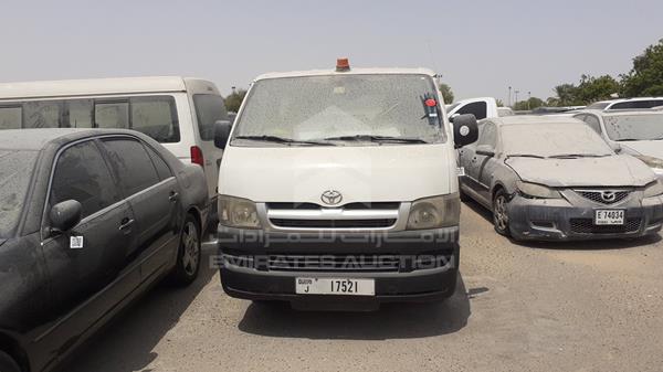 Toyota Hiace (2008)