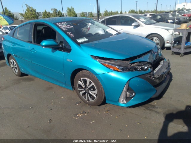 Toyota Prius prime (2017)