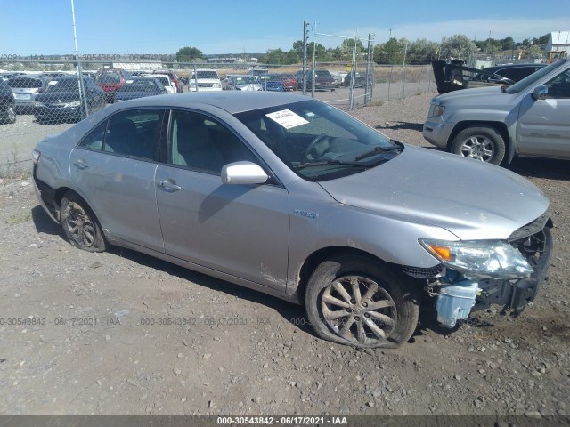 Toyota Camry hybrid (2011)