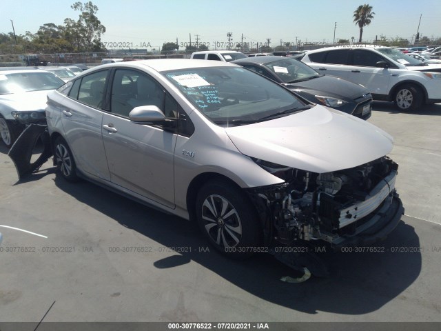 Toyota Prius prime (2017)