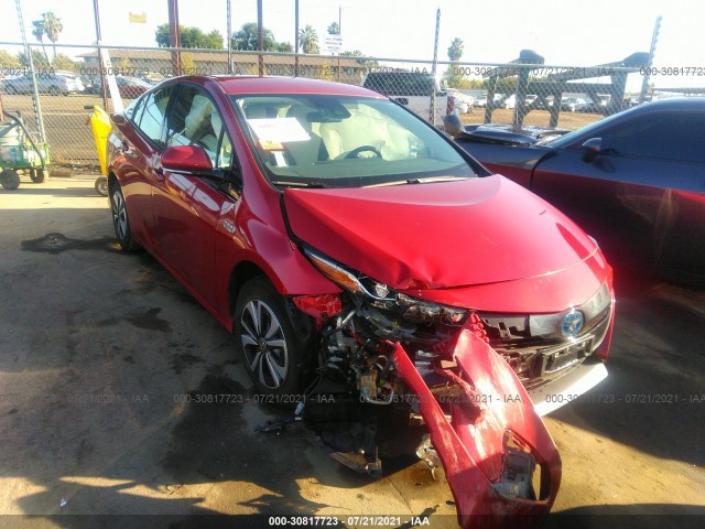 Toyota Prius prime (2017)