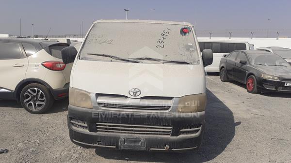 Toyota Hiace (2006)