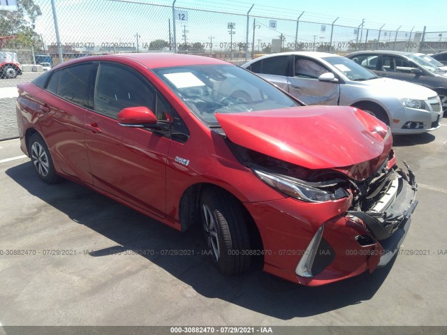 Toyota Prius prime (2017)