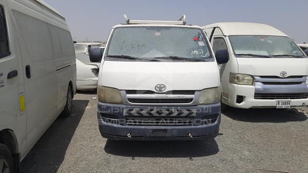 Toyota Hiace (2006)