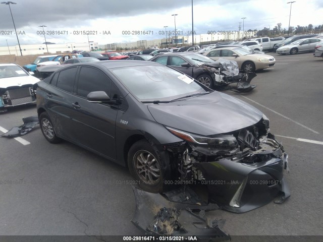 Toyota Prius prime (2017)
