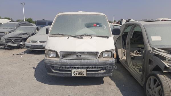 Toyota Hiace (2004)