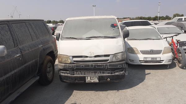 Toyota Hiace (2005)