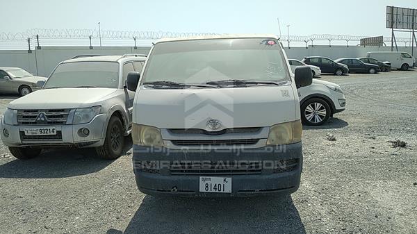 Toyota Hiace (2009)