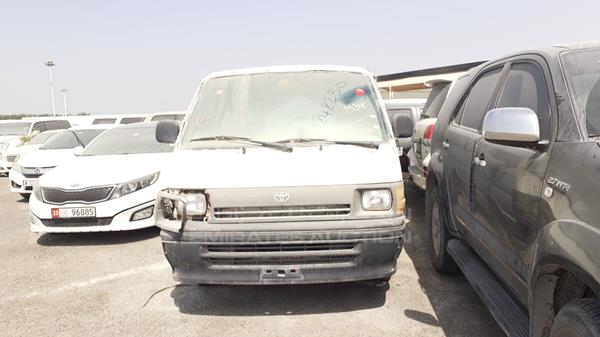 Toyota Hiace (1997)
