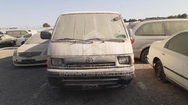 Toyota Hiace (1997)
