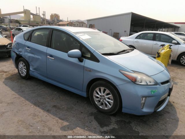 Toyota Prius plug-in (2013)