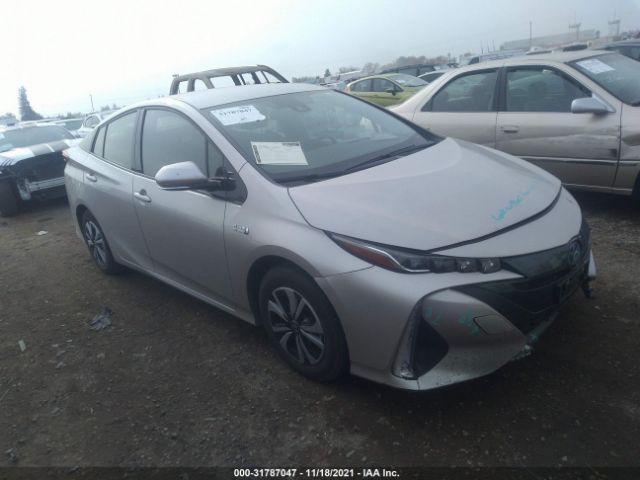 Toyota Prius prime (2017)