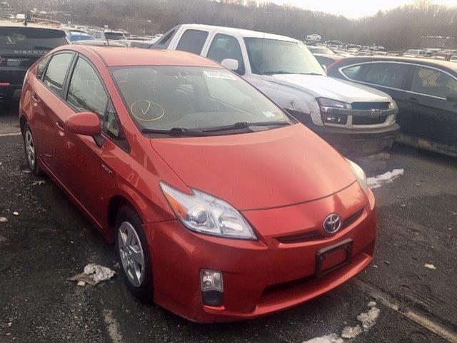 Toyota Prius (2011)