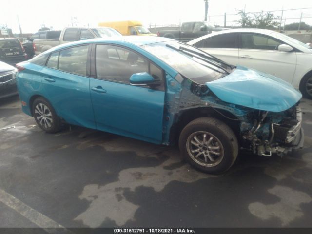 Toyota Prius prime (2020)