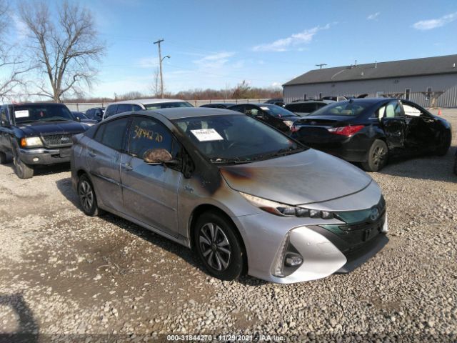Toyota Prius prime (2017)
