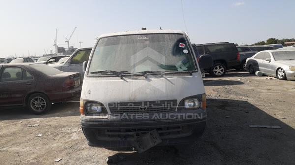 Toyota Hiace (2004)