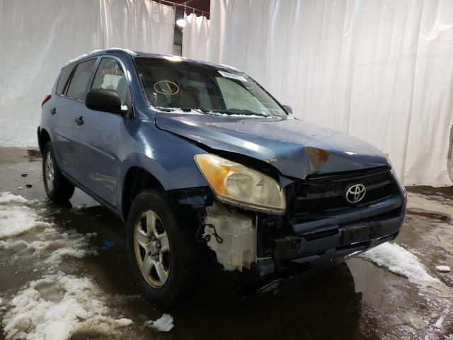 Toyota Rav4 (2010)