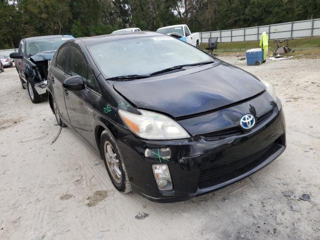 Toyota Prius (2011)