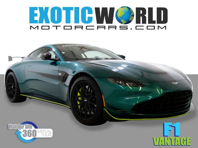 Aston-martin Vantage (2022)