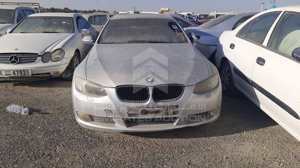Bmw 325 (2008)