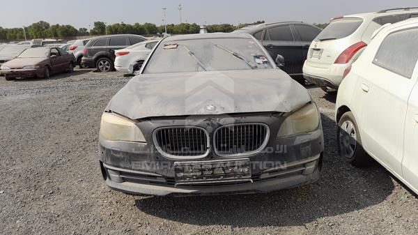 Bmw 730 (2014)
