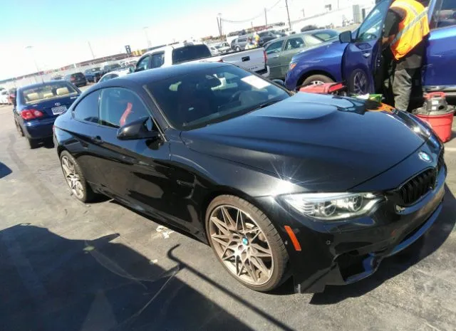 Bmw M4 (2017)