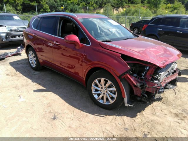 Buick Envision (2020)