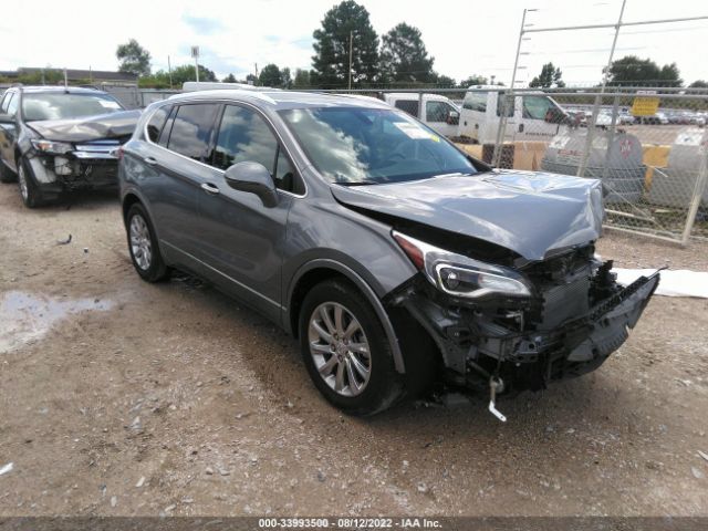 Buick Envision (2020)