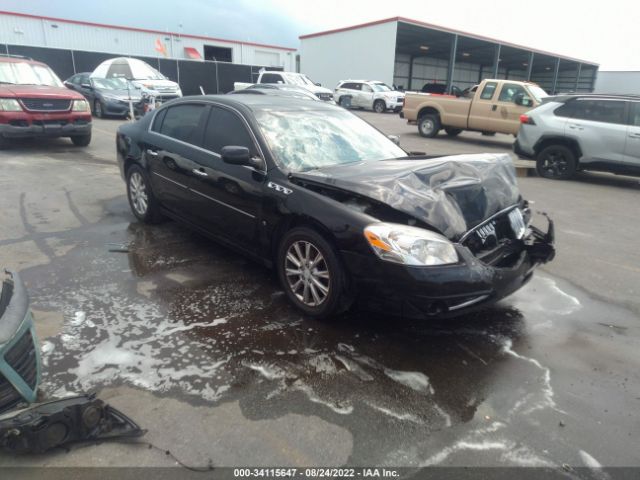 Buick Lucerne (2010)