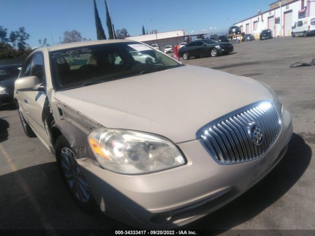 Buick Lucerne (2011)