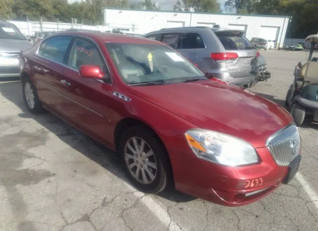 Buick Lucerne (2010)