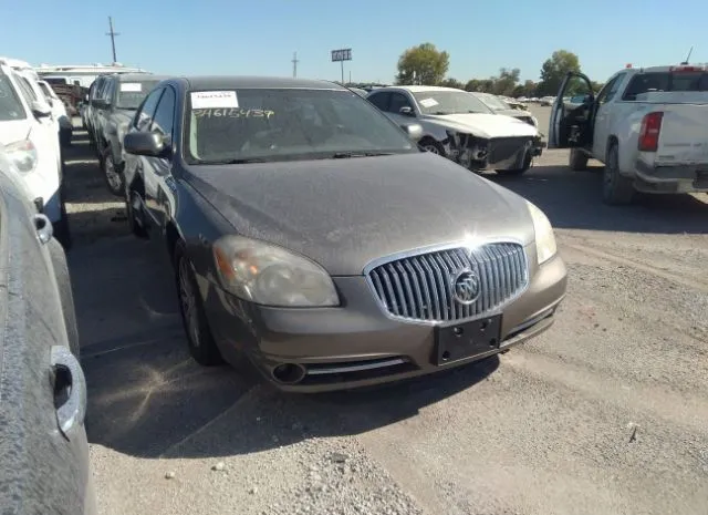 Buick Lucerne (2010)