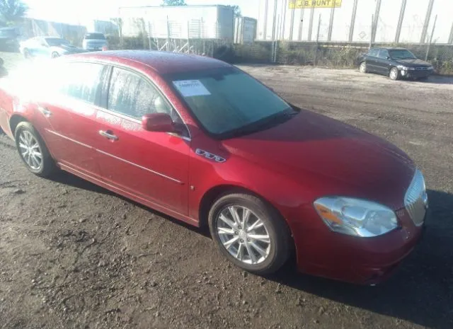 Buick Lucerne (2010)