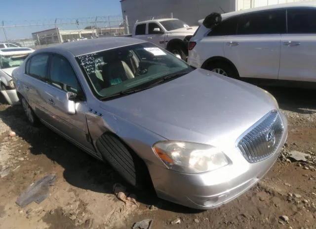 Buick Lucerne (2011)