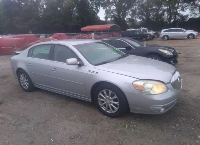 Buick Lucerne (2011)