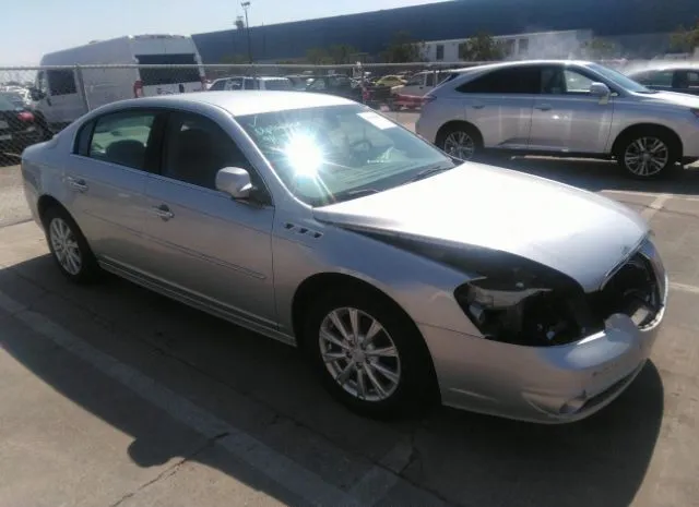 Buick Lucerne (2011)