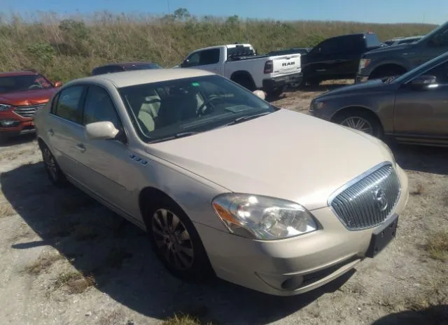 Buick Lucerne (2010)