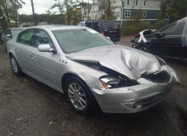 Buick Lucerne (2010)