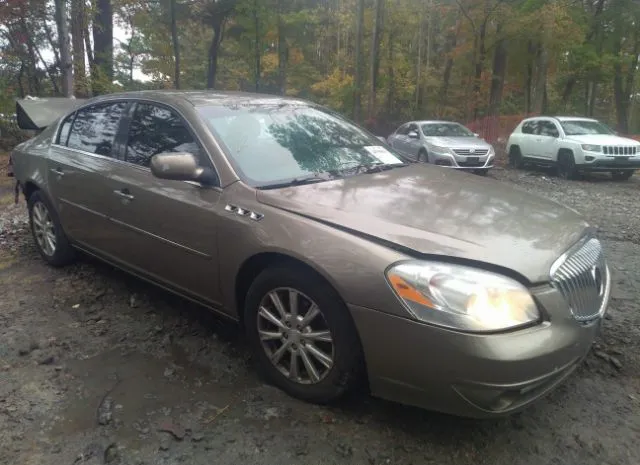 Buick Lucerne (2010)