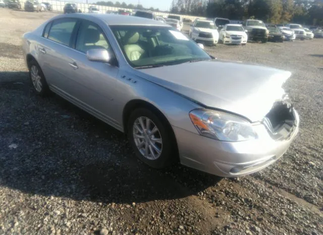 Buick Lucerne (2011)
