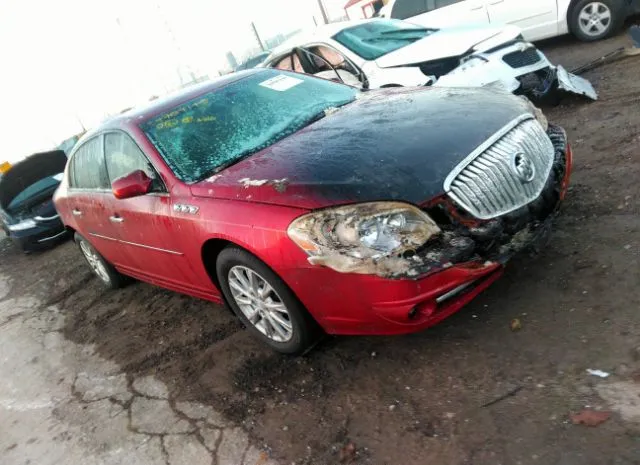 Buick Lucerne (2011)