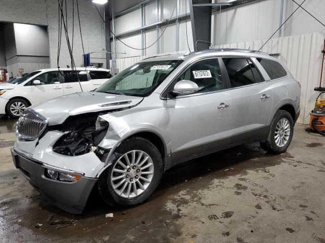 Buick Enclave cx (2010)