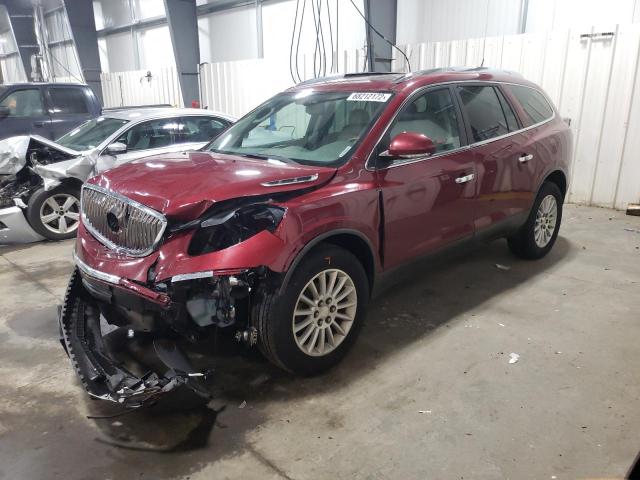 Buick Enclave cx (2011)