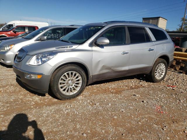 Buick Enclave cx (2010)