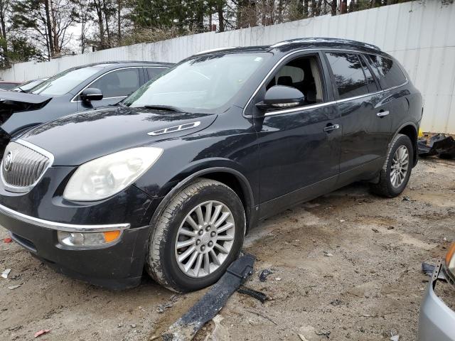 Buick Enclave cx (2010)