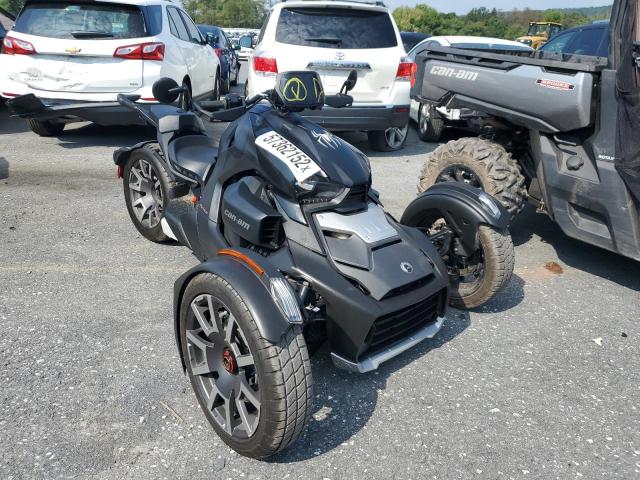 Can-am Ryker rall (2021)