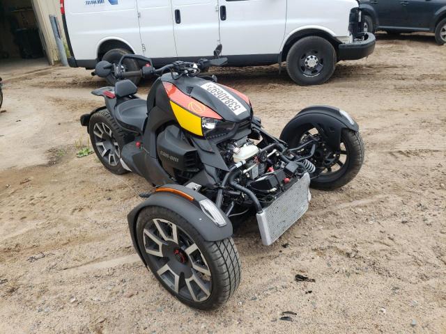 Can-am Ryker rall (2020)