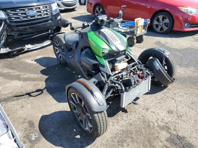 Can-am Ryker rall (2020)